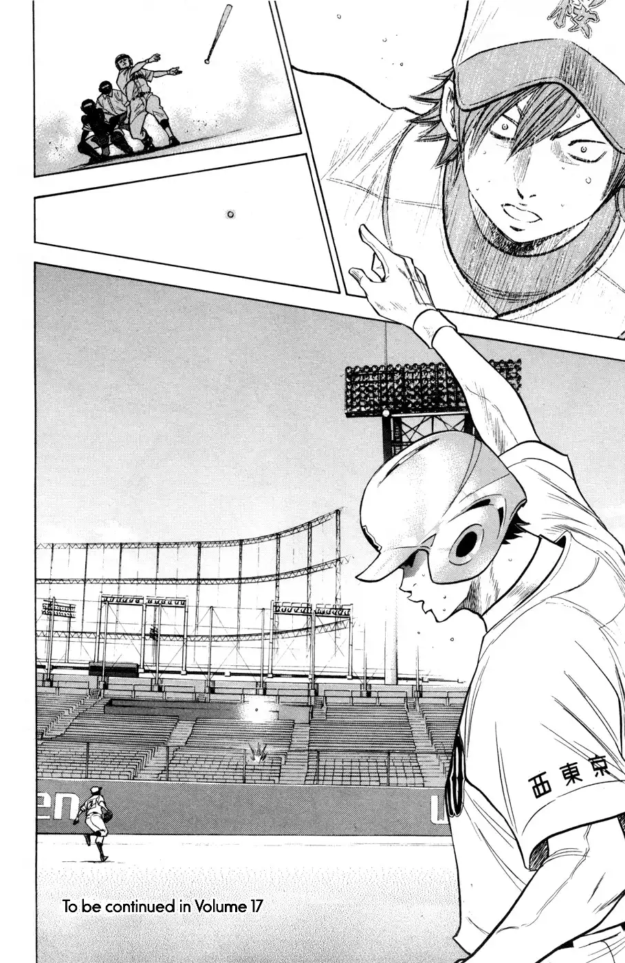 Diamond no Ace Chapter 138 16